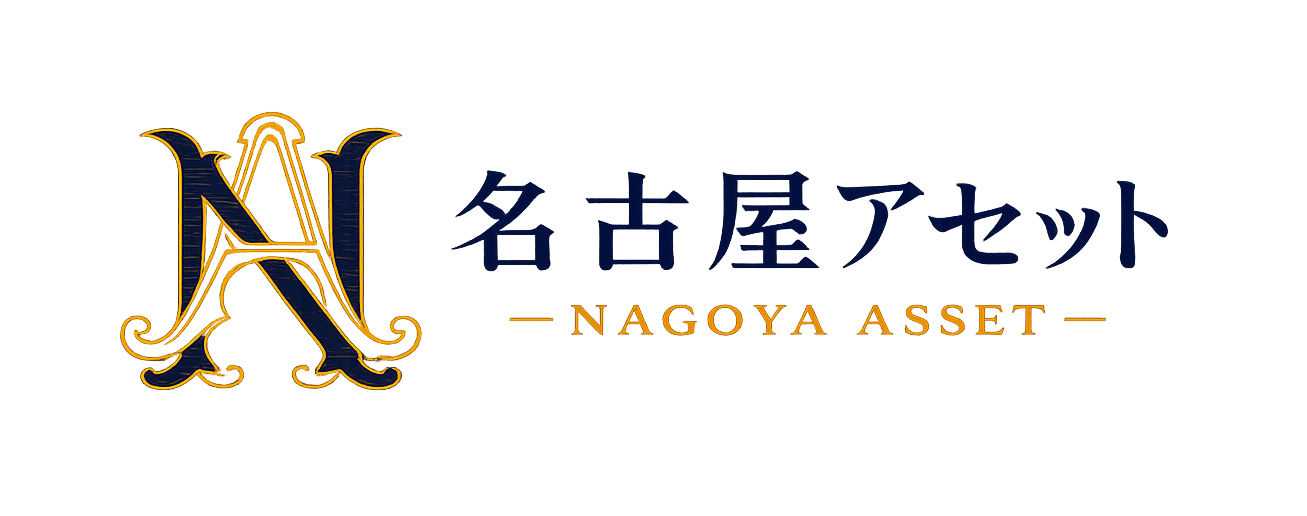 仲介手数料無料・来店不要の不動産屋さん《名古屋アセット》