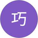 山澤巧 profile picture